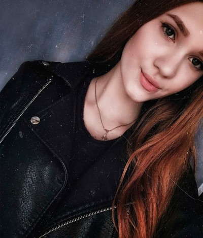 Лана, Г. Дубна