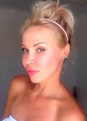 Татьяна, Г. Дубна