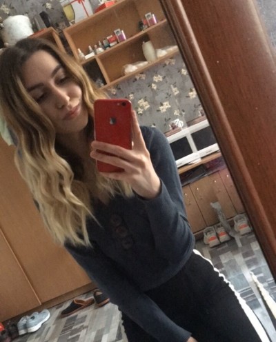 Лада, Г. Дубна