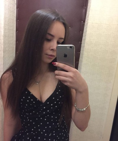 Алевтина, Г. Дубна