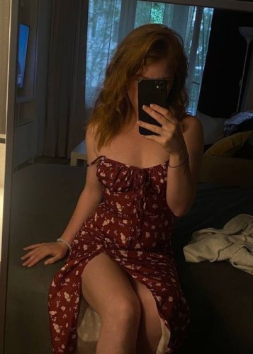 Есения, Г. Дубна